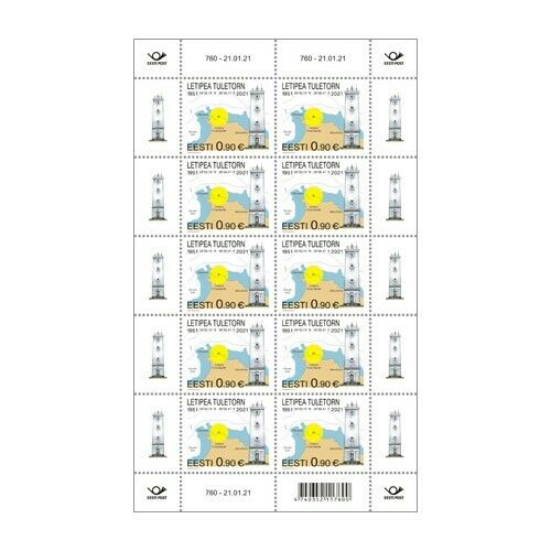 Stamp Sheet Of Estonia 2021 - Letipea Lighthouse Mnh