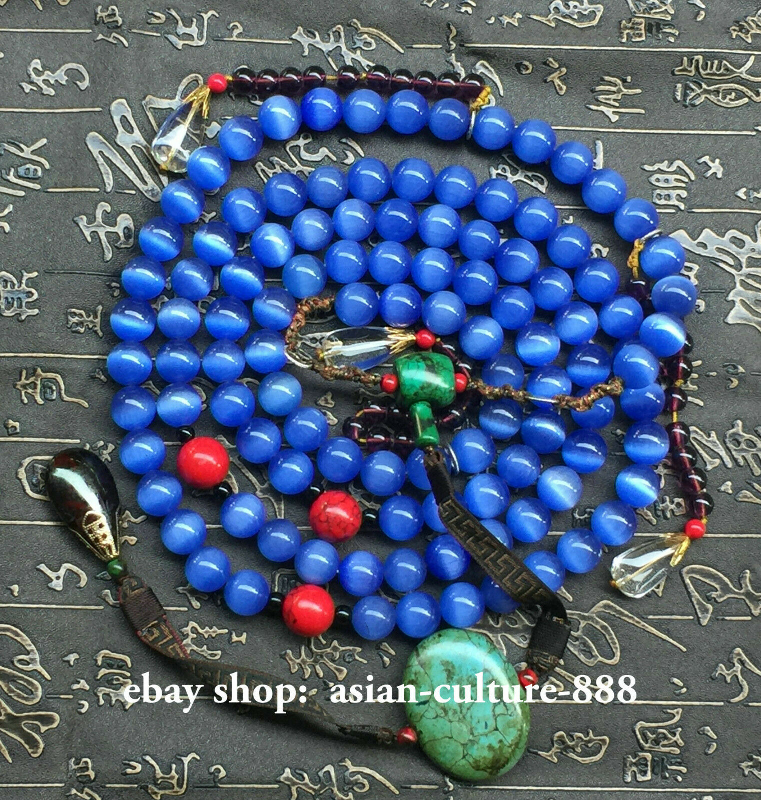 14mm Tibet Dynasty Jade Gem Crystal Palace Minister Official Court Beads Set 026