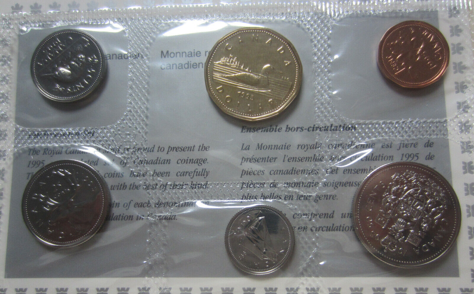 1995 Canada PL RCM Set (6 Coins UNC.)RJ