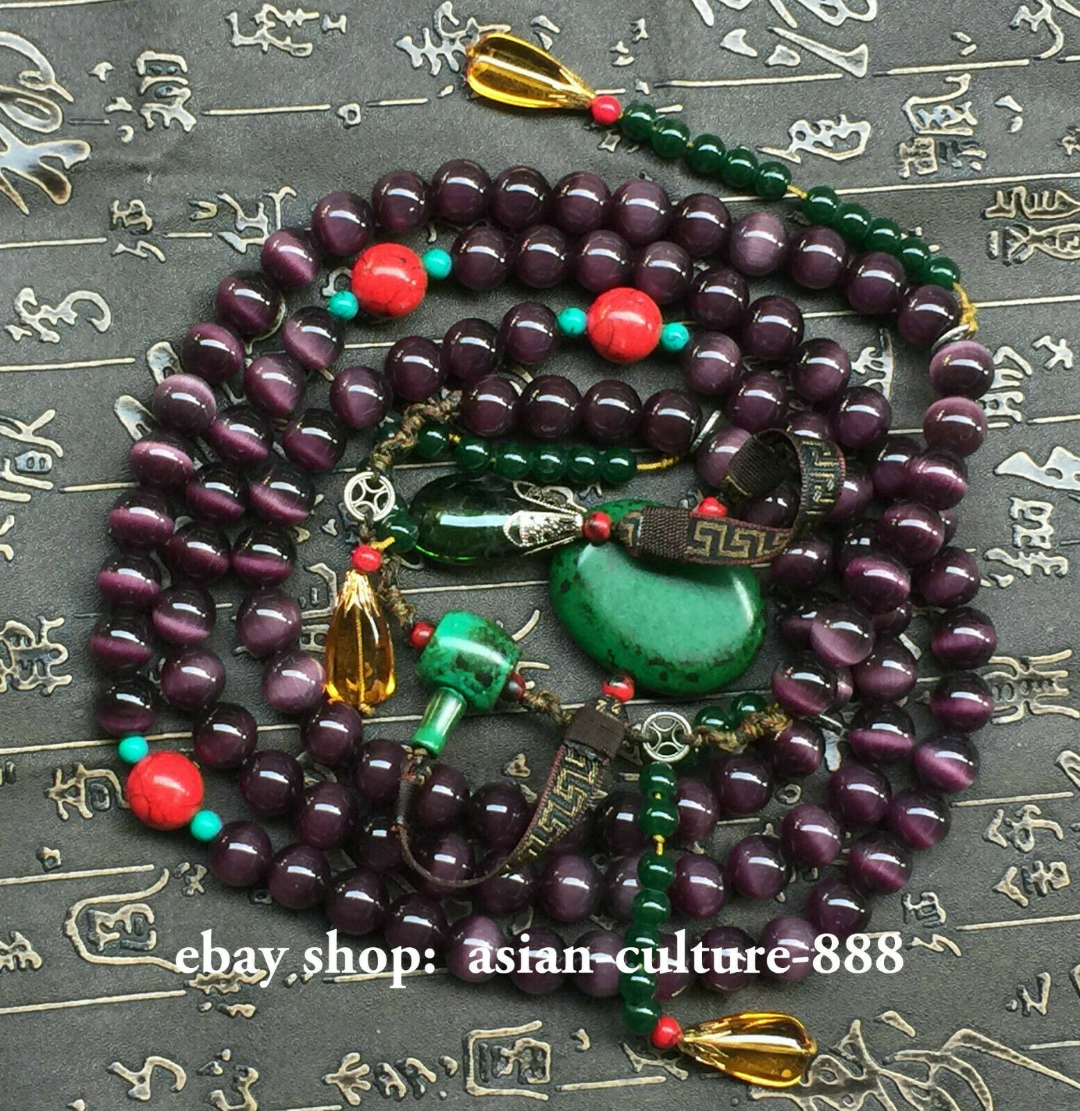 14mm Tibet Dynasty Jade Gem Crystal Palace Minister Official Court Beads Set 023
