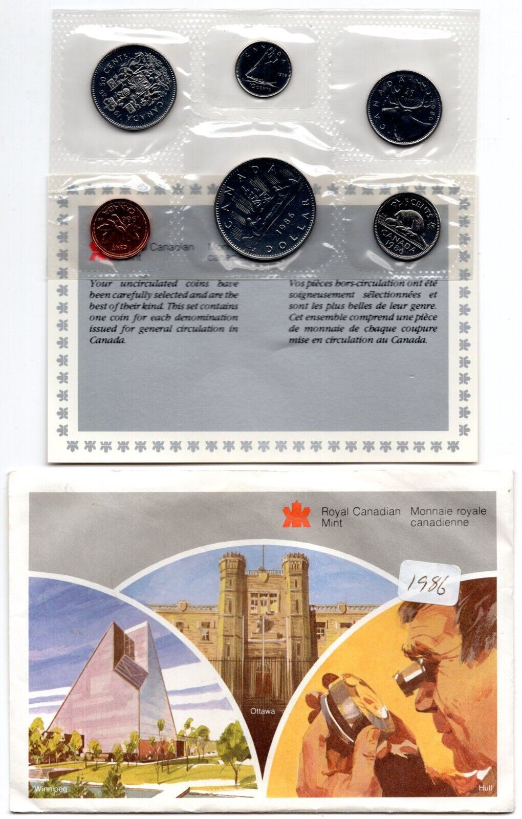1986 Canada PL Uncirculated Proof Like Coin Set
