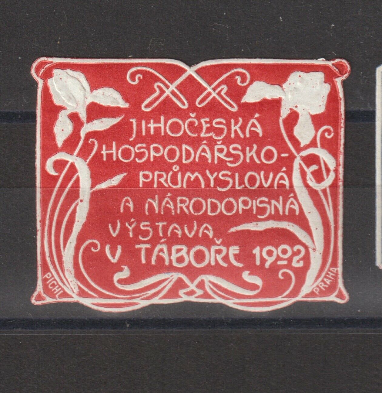 German Poster Stamp Bohemia Industry Tabore 1902