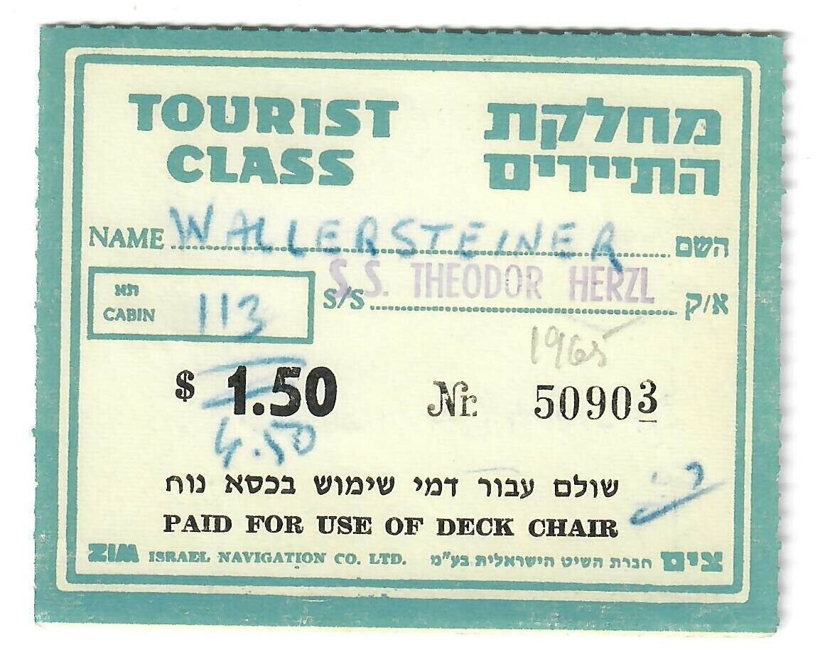 Judaica Israel Old Deck Chair Receipt Zim Ship Theodor Herzl